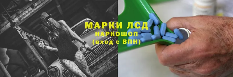 Какие есть наркотики Кизилюрт Амфетамин  Меф  Галлюциногенные грибы  Бошки Шишки  Alpha PVP  ГАШИШ 