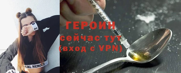 прущие крисы Верхний Тагил